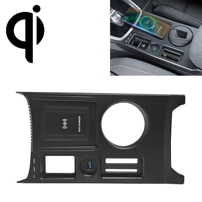 15W / 10W Qi Wireless Charger For Audi A3 2021-2022